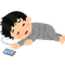 ただの転職活動日記
