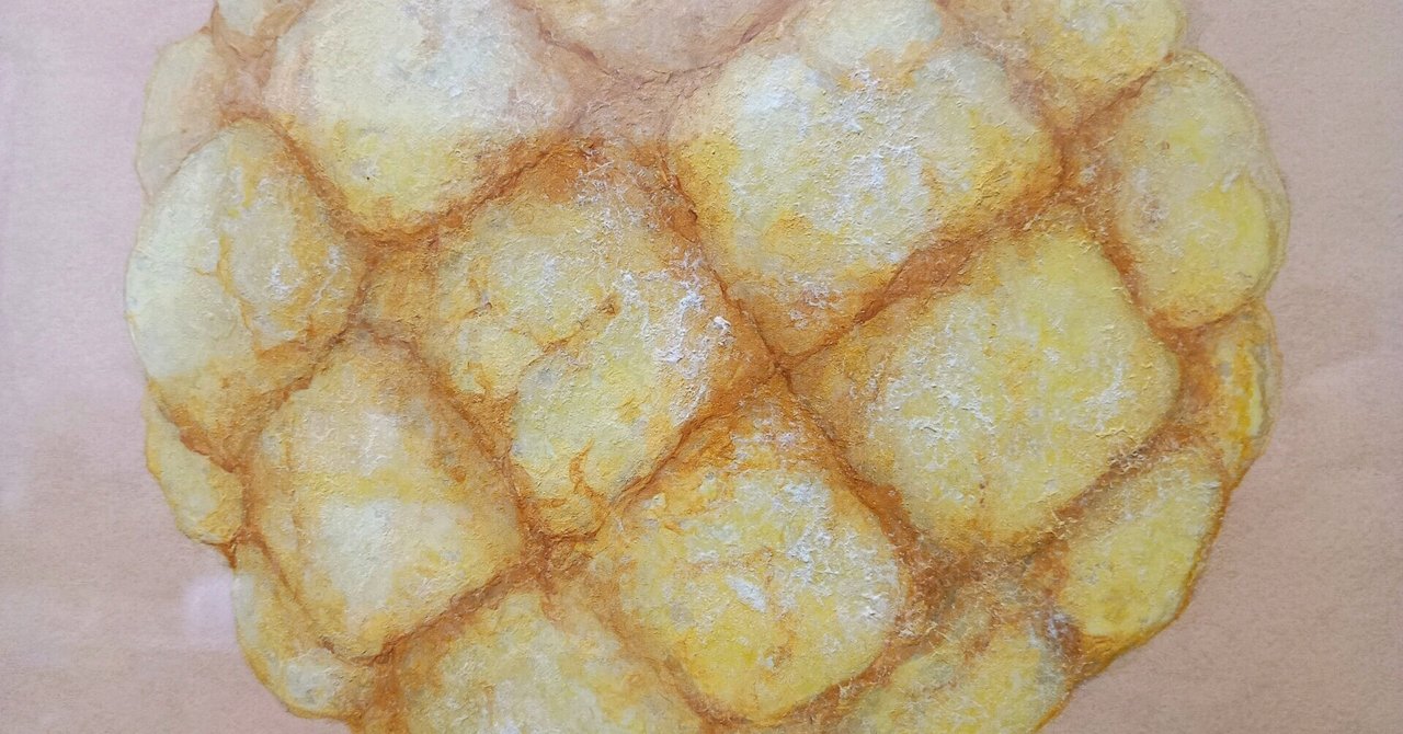 初めて原画を購入させていただきました！｜大森亜矢子さん『メロンパン