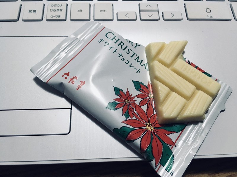 こんなにもわかりやすく万人に喜ばれる菓子を 私は知らない 六花亭製菓 クニトミユキ Note