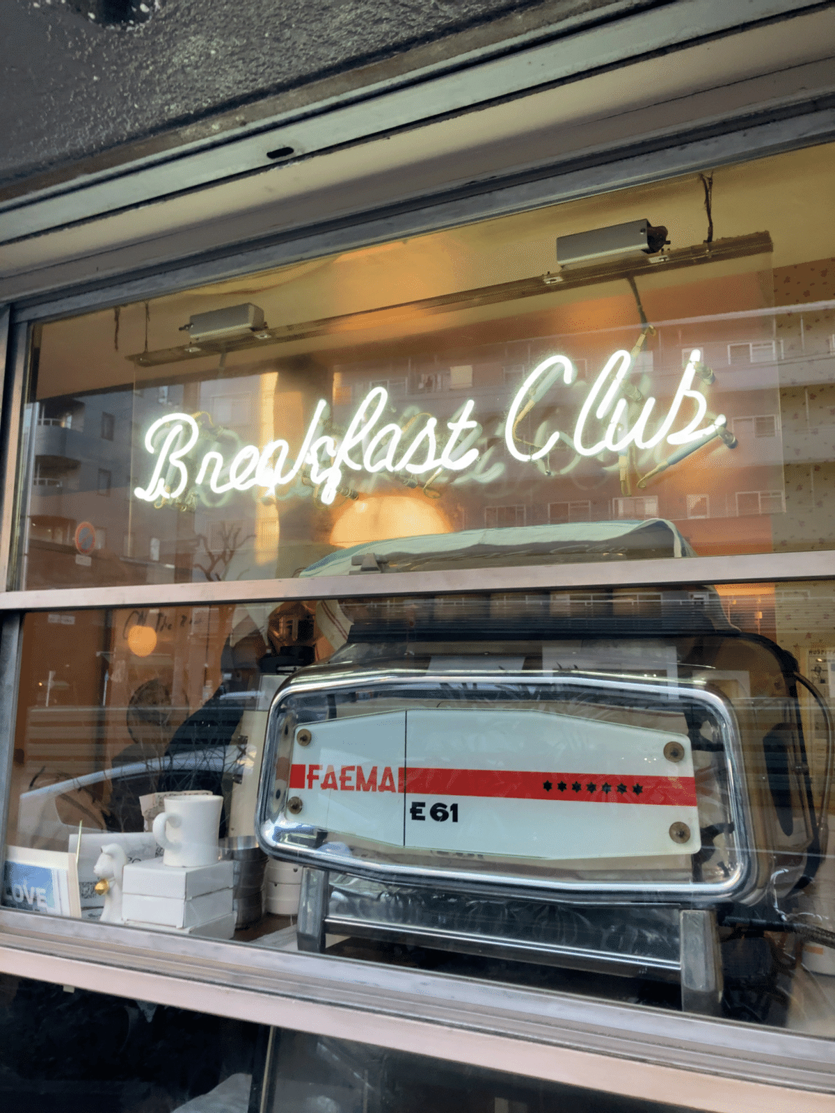 完売品 BREAKFAST CLUB ブレクファースト LS 野村訓市 新品未開封 BREAKFAST CLUB TOKYO 限定 スウェット 野村訓市