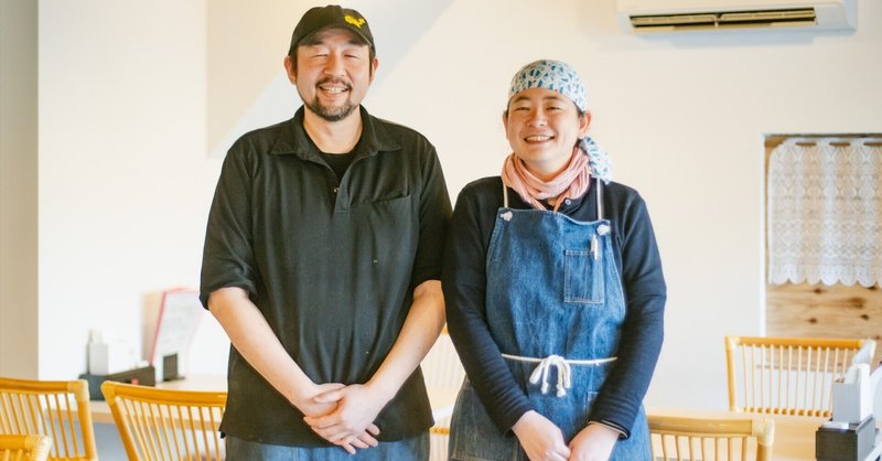 【開業者インタビューVol.7】「日常の美味しい」を大切に、優しい笑顔にホッとするごはんや・五蘊（ごうん）