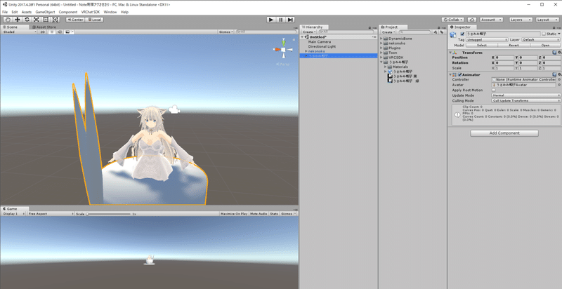 Unity 2017.4.28f1 Personal (64bit) - Untitled - Note用頭アクさせさり - PC, Mac &amp; Linux Standalone _DX11_ 2019_12_26 18_19_32