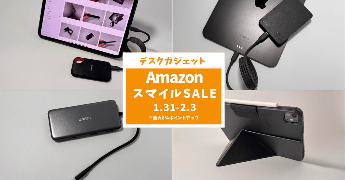 品質保証 大幅値下げ！】iPadAir3プラスsmartkeyboardセット！ きき iPad