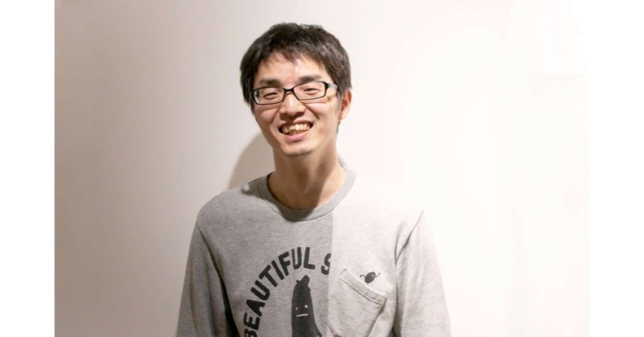 名称未設定