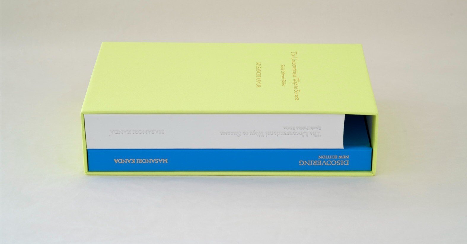 自費出版が即完売した幻の神田昌典・著『大発見』序文を全文公開