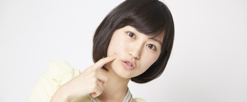 百瀬美鈴が撮ってみた 佐藤 遥 Notall 百瀬美鈴 Note 百瀬美鈴が撮ってみた 佐藤 遥 Notall 百瀬美鈴 Note