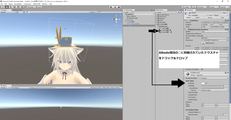 Unity 2017.4.28f1 Personal (64bit) - Untitled - Note用頭アクさせさり - PC, Mac &amp; Linux Standalone _DX11_ 2019_12_26 18_37_23