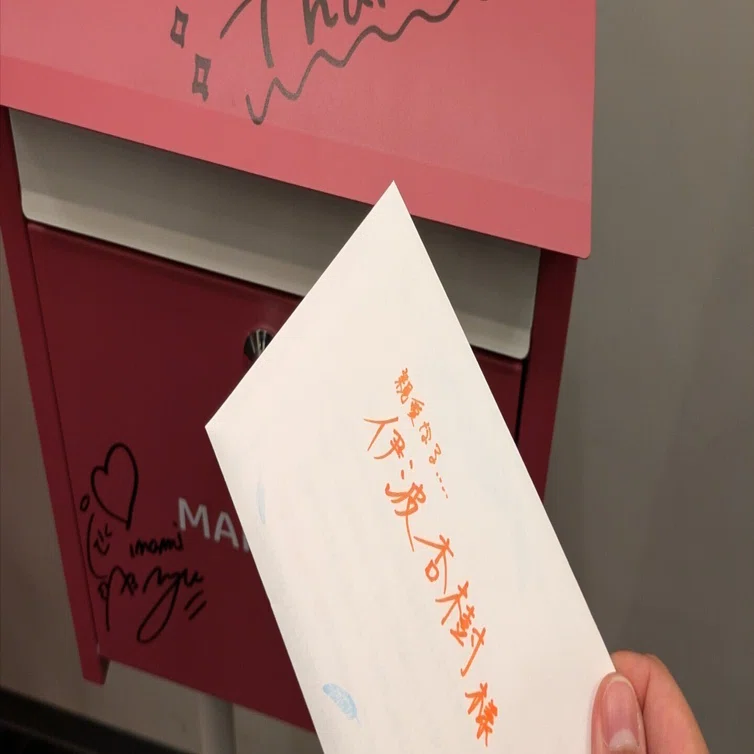 親愛なる伊波杏樹さんへ… 2100日目の「ありがとう」を。 #伊波杏樹誕生