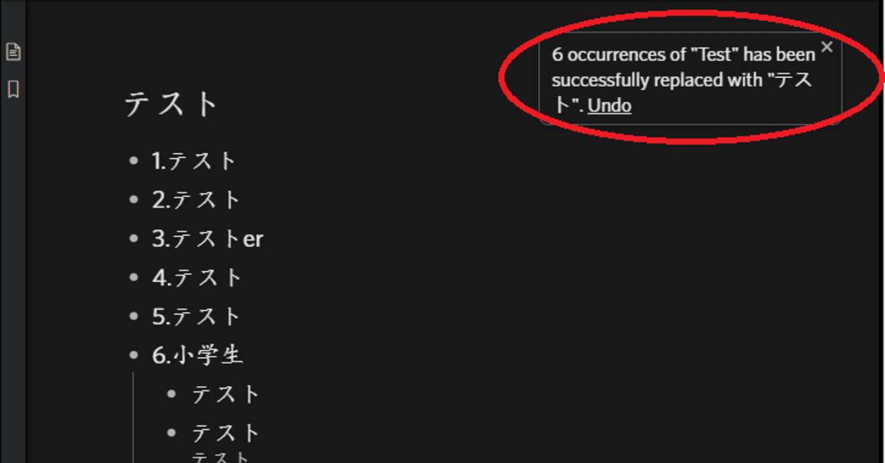 rectangle_large_type_2_3a0cc76