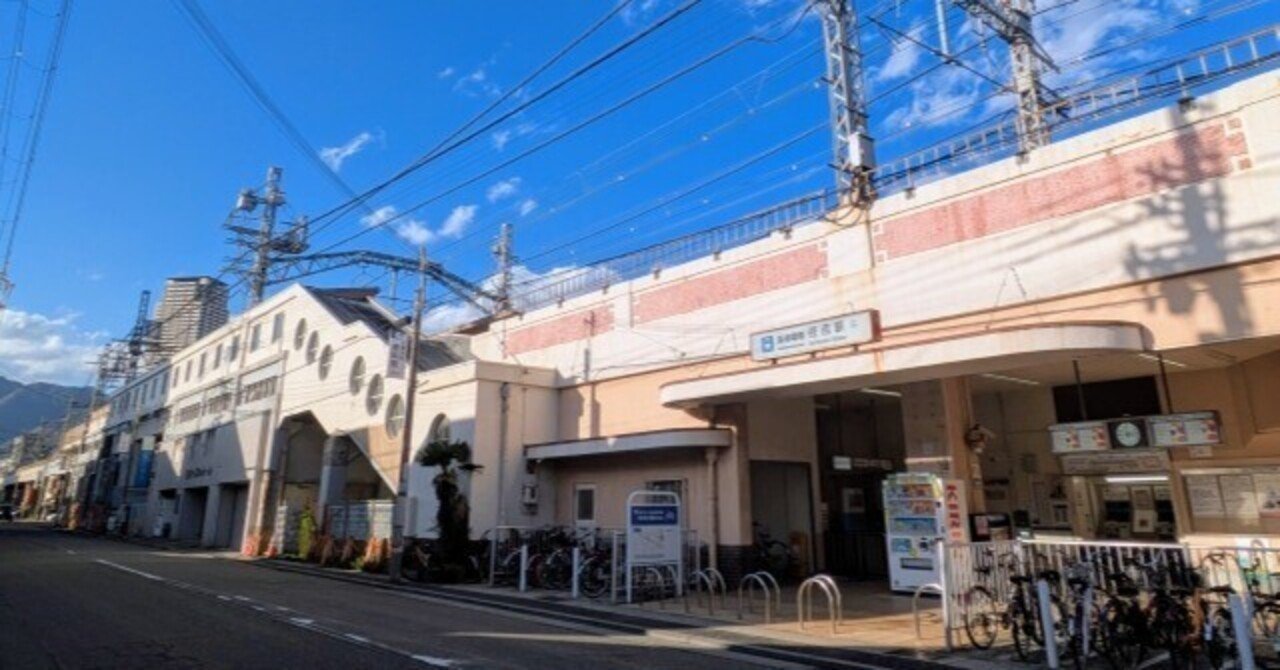 ３０年前阪神大震災の記録詩３冊です 阪神淡路大震災時の毎日新聞「余禄」の名言（平成7年(1995年)1月