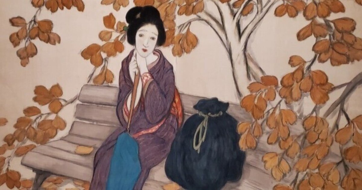 竹久夢二 日本画「姫」 竹久夢二 日本画「姫」