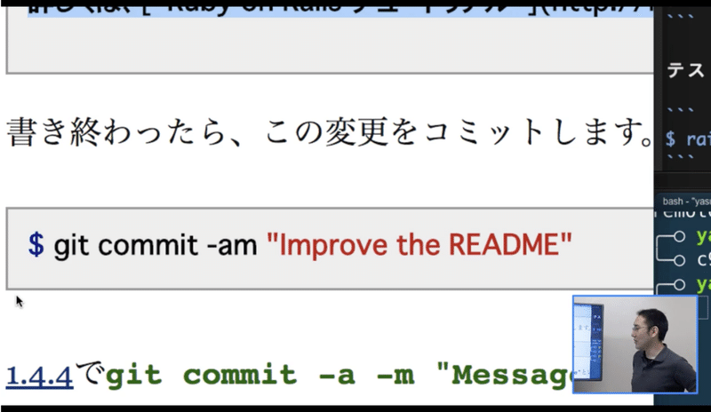 スクリーンショット 2019-12-26 19.01.22