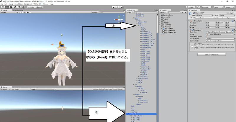 Unity 2017.4.28f1 Personal (64bit) - Untitled - Note用頭アクさせさり - PC, Mac &amp; Linux Standalone _DX11_ 2019_12_26 18_59_29