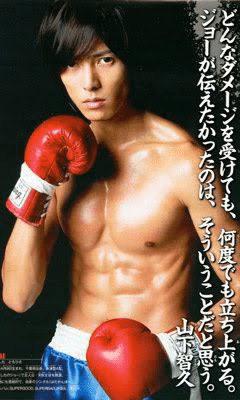 山下智久ってなんでこんなにも尊敬されるの 小埜功貴 Kokiono Note 山下智久ってなんでこんなにも尊敬されるの 小埜功貴 Kokiono Note