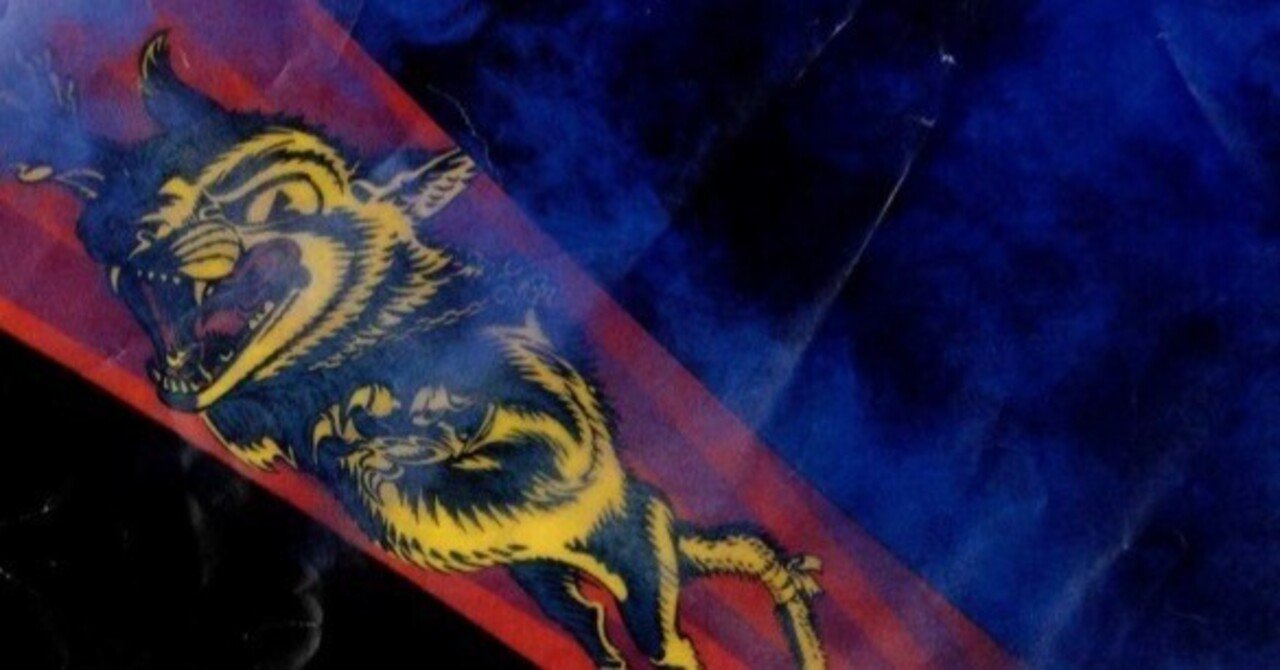 Burton Balanceという板 -2-｜Brushie