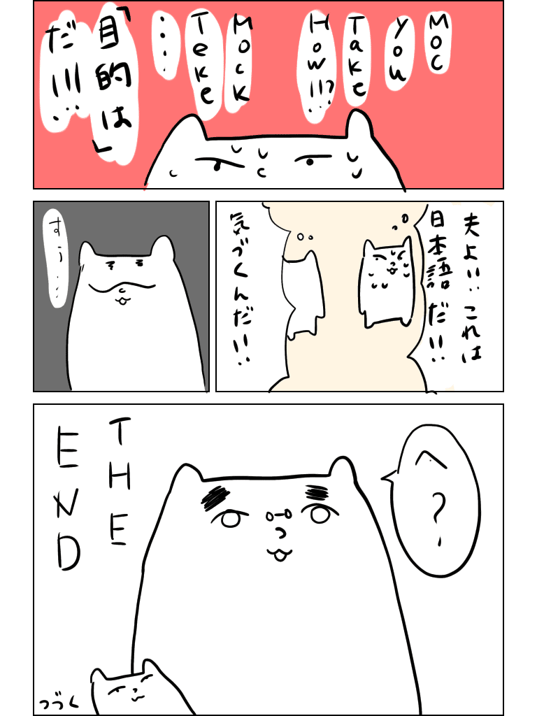 画像4