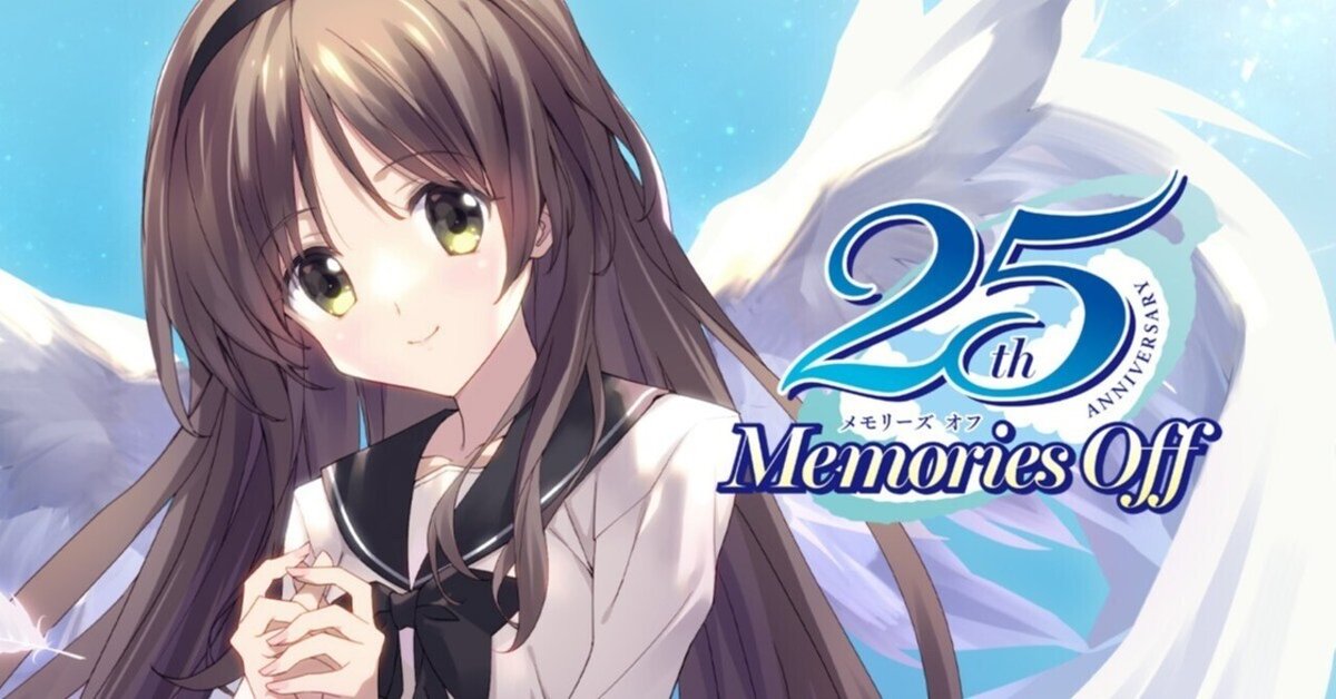 メモリーズオフ After Rain(限定版) - PSP Amazon.co.jp: メモリーズオフ After Rain(限定版) - PSP : ゲーム