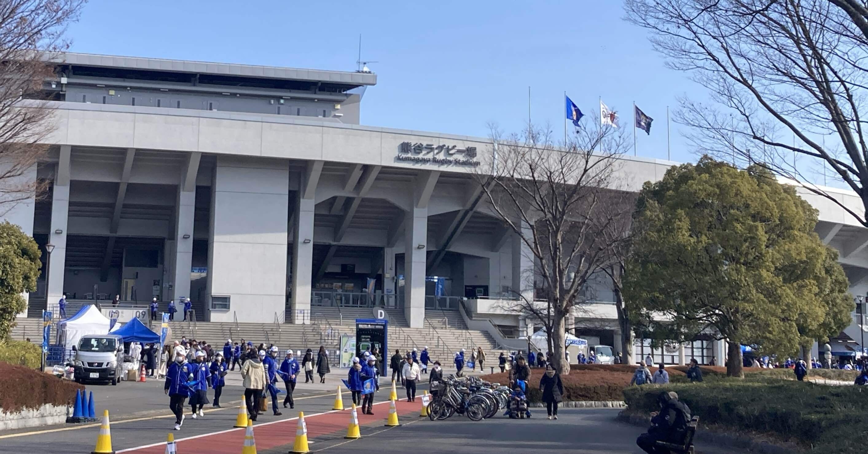 週刊オールライター第117号 「埼玉パナソニックワイルドナイツの試合