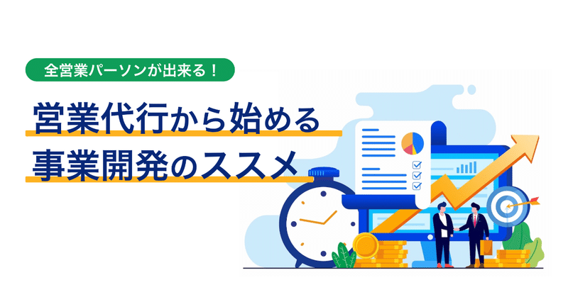 スクリーンショット_2019-12-26_19