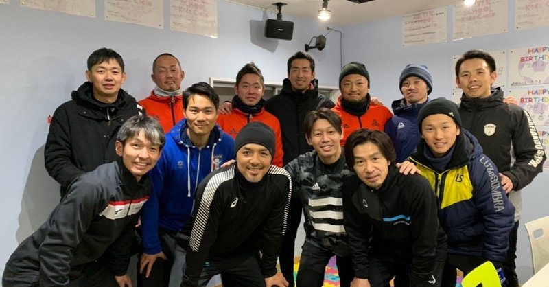 小野伸二 スペシャルイベント 本多 亘 Note