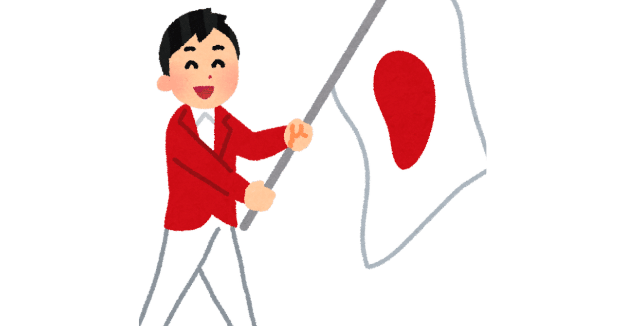 週刊オンライン白馬社 第219号（なぜ日本は世界で一番バカの国になったのか）｜まりなちゃん＠白馬社