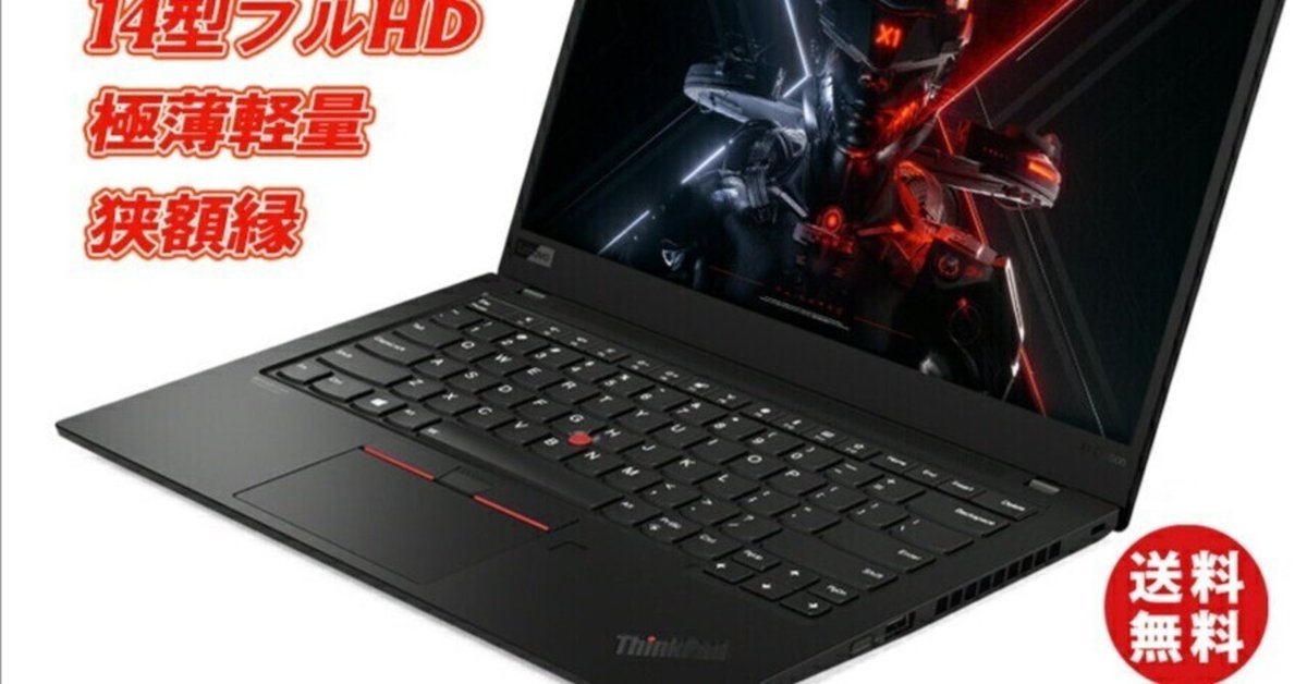 Amazon.com: Lenovo ThinkPad X1 Carbon 7th Gen : 14-Inch fhd