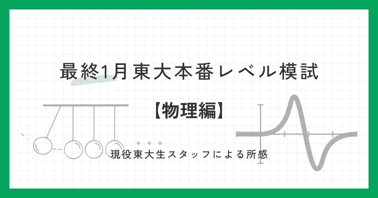 rectangle_large_type_2_4decb91 rectangle_large_type_2_4decb91