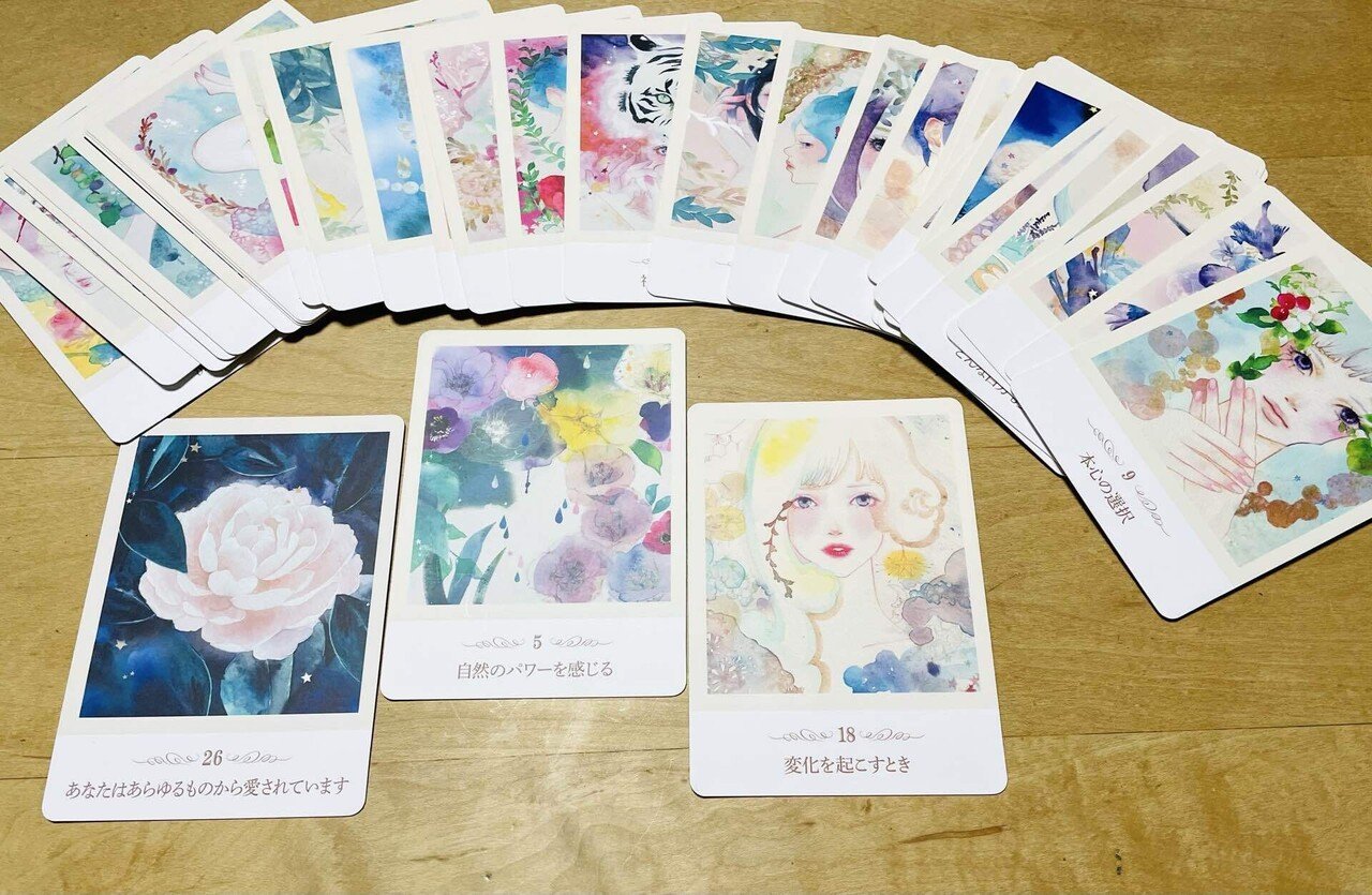 オラクルカードのこと】「ニューゲートオラクルカード」が