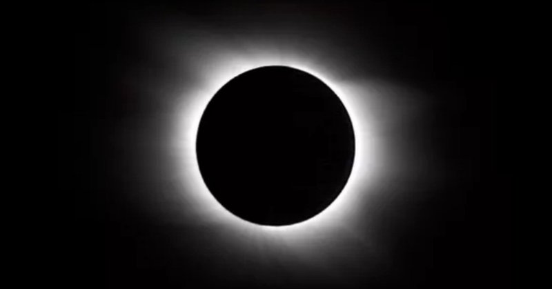闇 の漢字の成り立ちを知った時に 私は音楽にずっと関わっていよう と思ったお話 私が音楽ヲタである理由も何となく分かった気がした 愛美 Note
