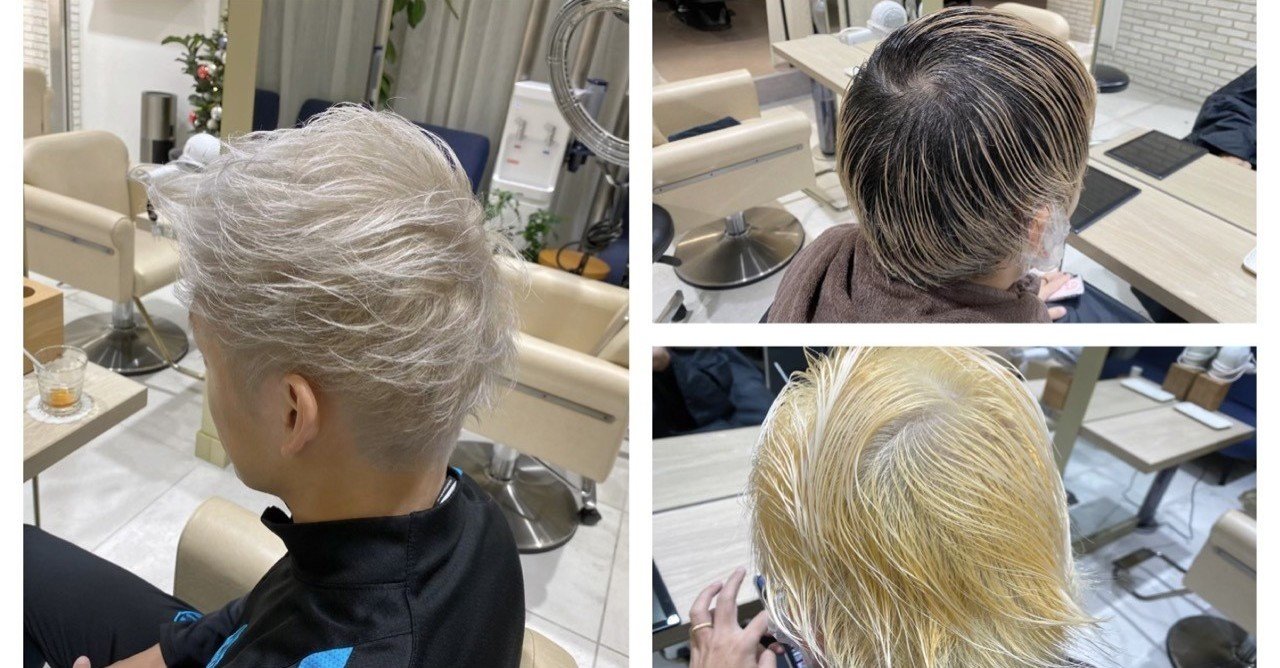 メンズショートのブリーチ繰り返してる毛先が抜けすぎてそこに色が入り過ぎてしまう時の改善策 フリー美容師 原宿表参道 Note メンズショートのブリーチ繰り返してる毛先が抜けすぎてそこに色が入り過ぎてしまう時の改善策 フリー美容師 原宿表参道 Note