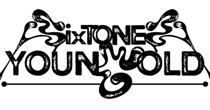 Tシャツ SixTONES YOUNG OLD 新品未開封｜Yahoo!フリマ（旧