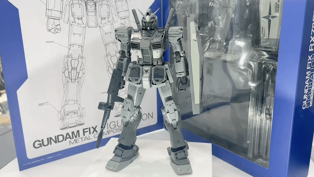 GUNDAM45FRGMT fragment アムロ（FRGMT ver.） FRAGMENT - GUNDAM45FRGMT fragment アムロ（FRGMT ver.）の通販