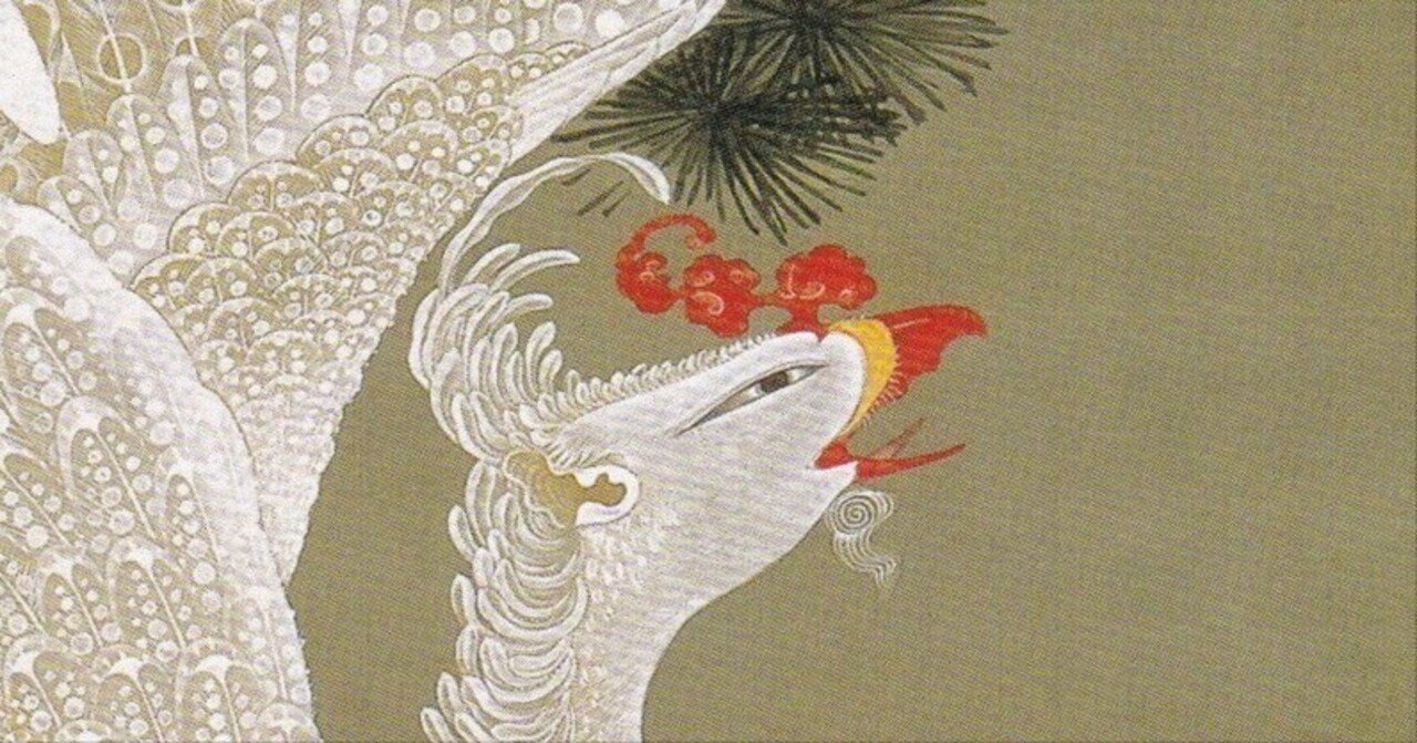 日本画の裏技｜成願 義夫（ジョウガン ヨシオ）