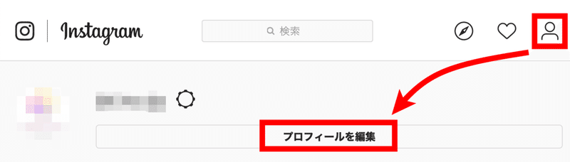 スクリーンショット 2019-12-26 21.50.24