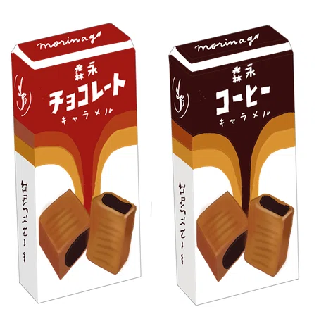 昭和レトロ 昭和34年 森永キャラメル チョコレート のれん 2枚セット