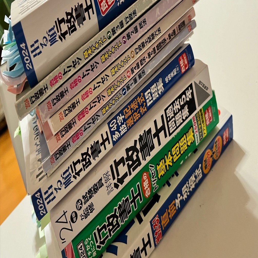フリーランス：行政書士独学4か月合格｜Tsunappy
