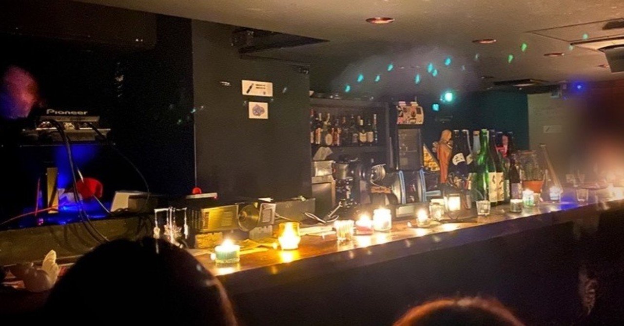 ライブメモ Tacica猪狩翔一 生音と蝋燭 At 19 12 24下北沢half Snview Note ライブメモ Tacica猪狩翔一 生音と蝋燭 At 19 12 24下北沢half Snview Note