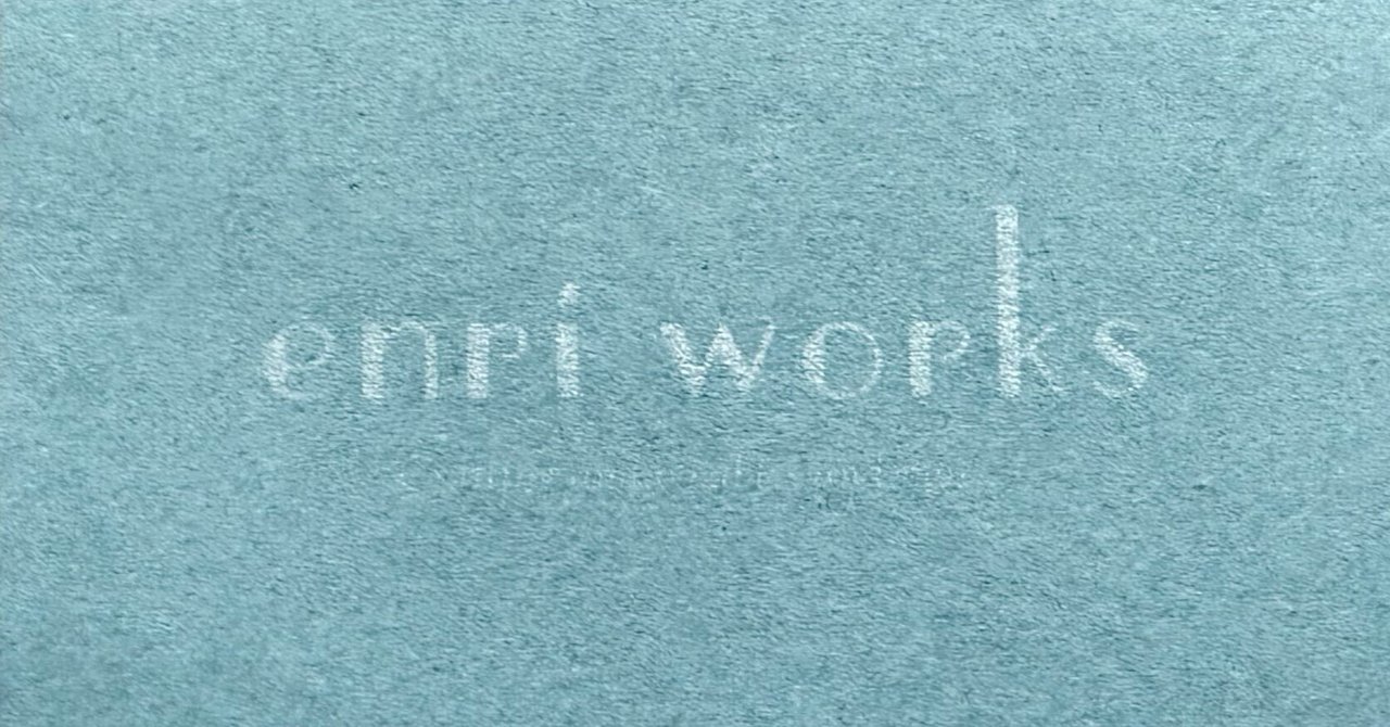 Enri Works Surprenant社製 8芯ヴィンテージリケーブル Enri Works Surprenant社製 8芯ヴィンテージリケーブル Enri