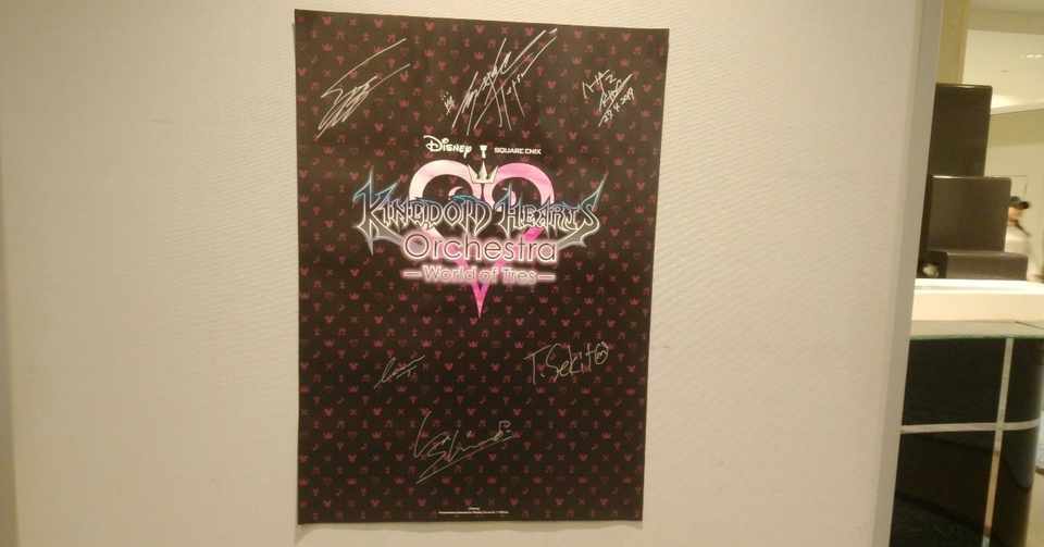 19 12 26 Kingdom Hearts Orchestra World Of Tres 横浜 Shar Note