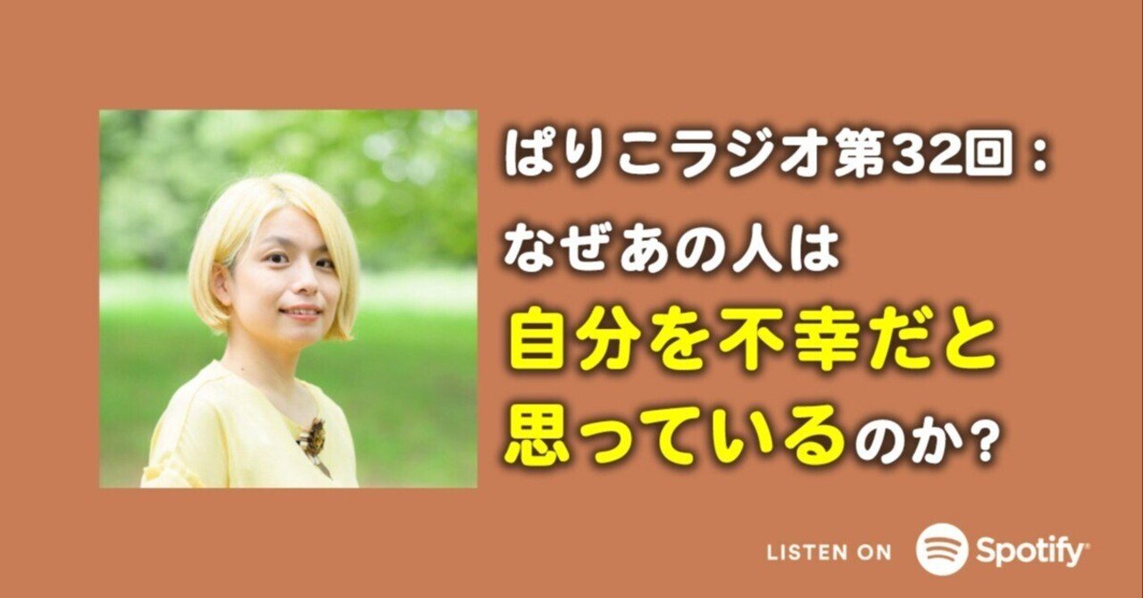 l Dice クールエフェクト イラスト クリスマス 雪だるま 家族 星 マウスパッド 雪だるまイラスト かわいい | TikTok, image size:1280x670