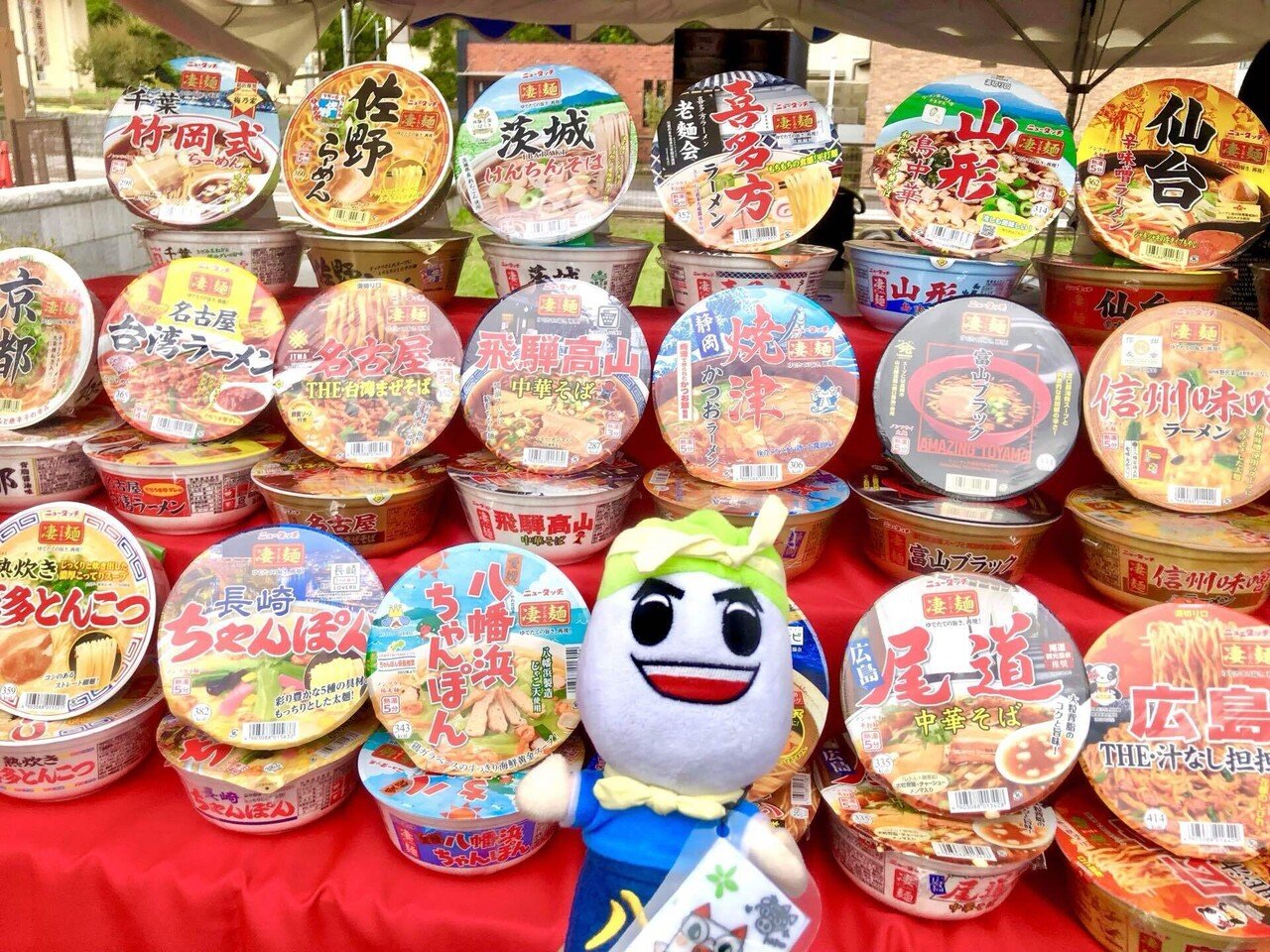 3つの理由】#推したい会社 全国のご当地カップ麺！八千代町のヤマダイ