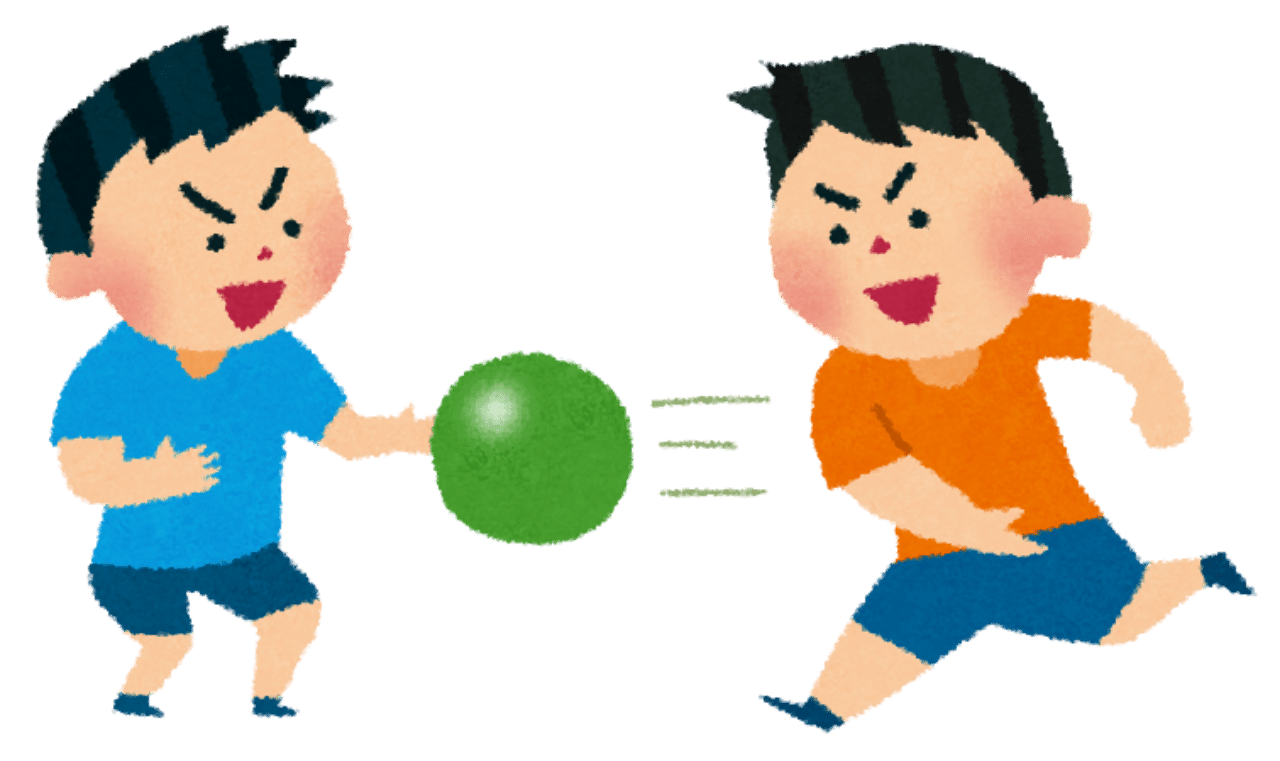 知っていますか ドッジボールにも 思想 あることを やるなら価値あるドッジボールをしよう 優元 Note 知っていますか ドッジボールにも 思想 あることを やるなら価値あるドッジボールをしよう 優元 Note
