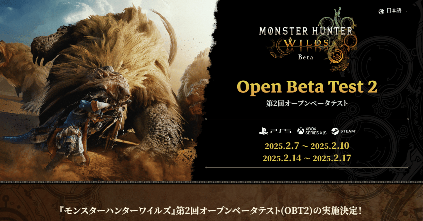 自作ゲーミングPC i7 10700 RTX3070 モンハンワイルズ推奨以上 自作