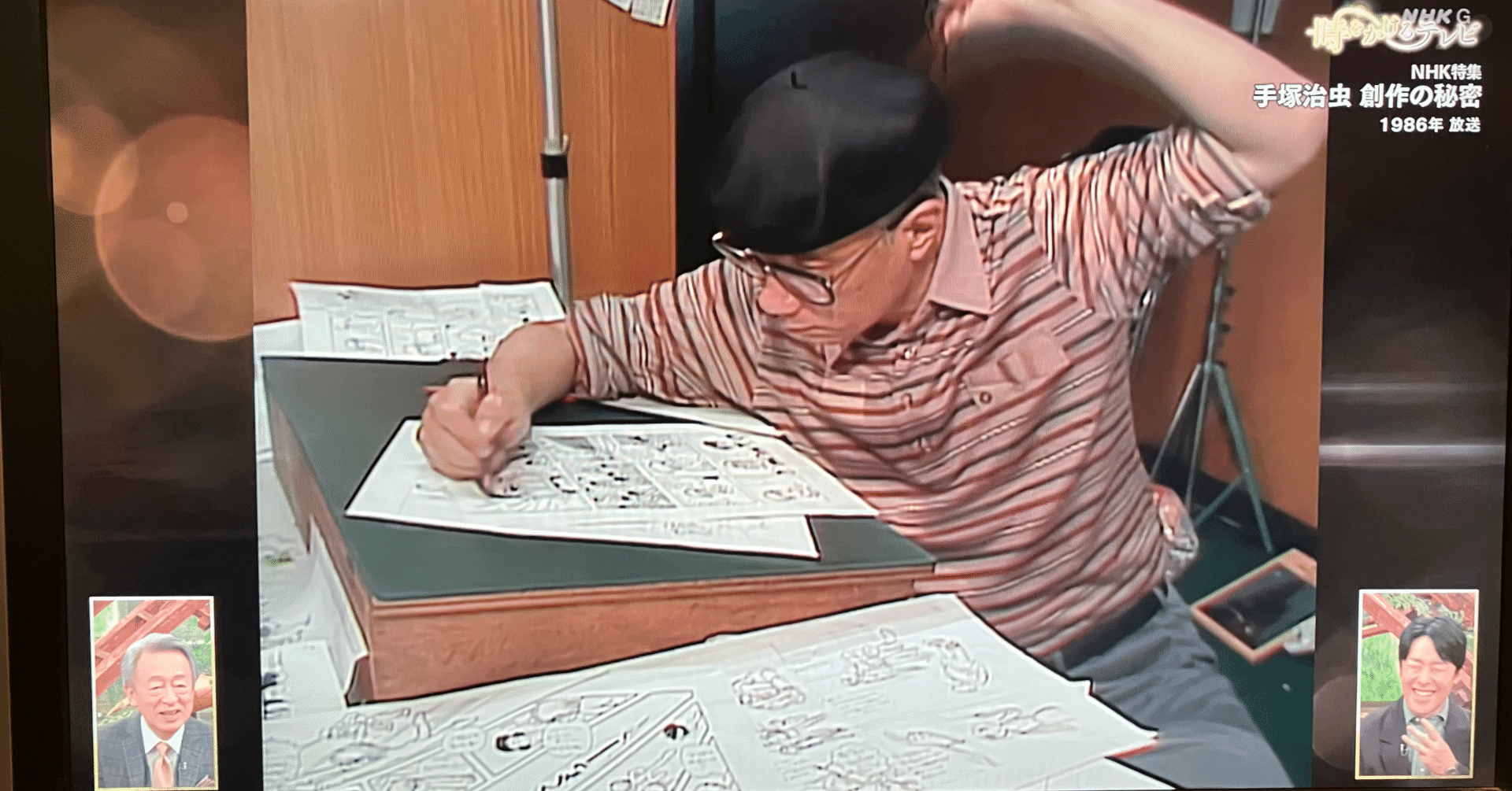 時をかけるテレビ 池上彰 〜手塚治虫 創作の秘密〜｜一ノ瀬 彰