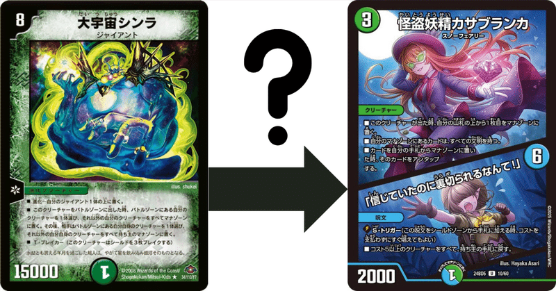 青緑ジャイアントまとめ|fanction|note 青緑ジャイアントまとめ|fanction|note