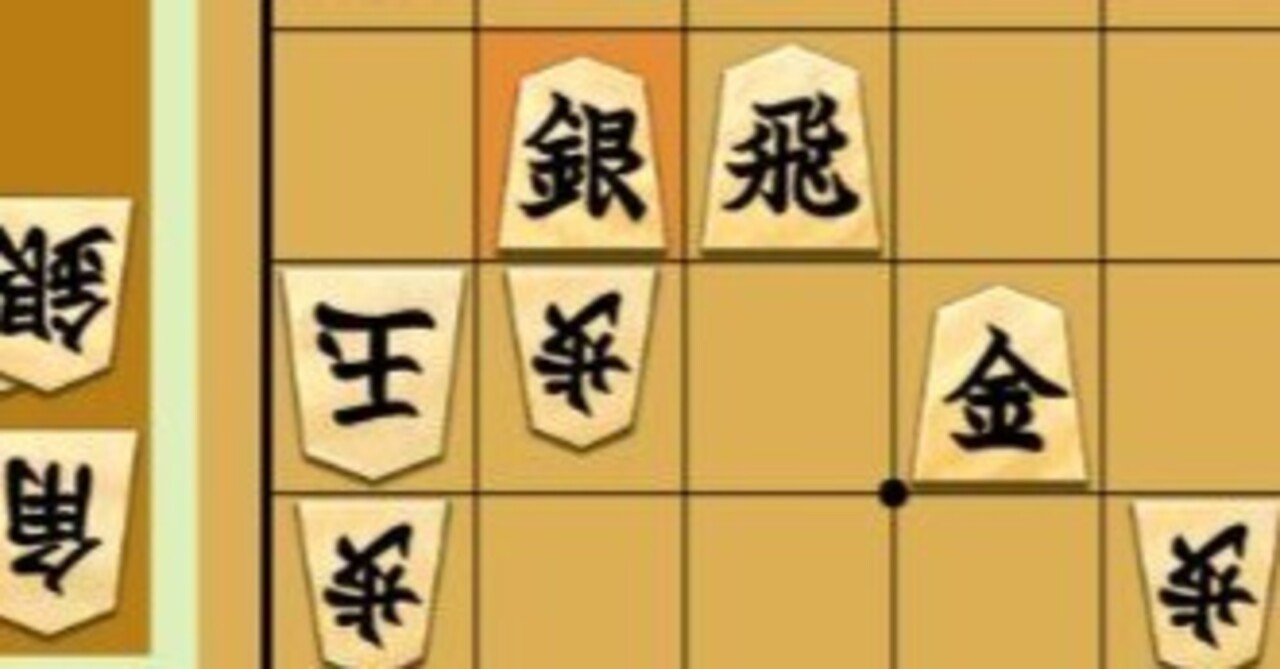 将棋対局727｜タキオン