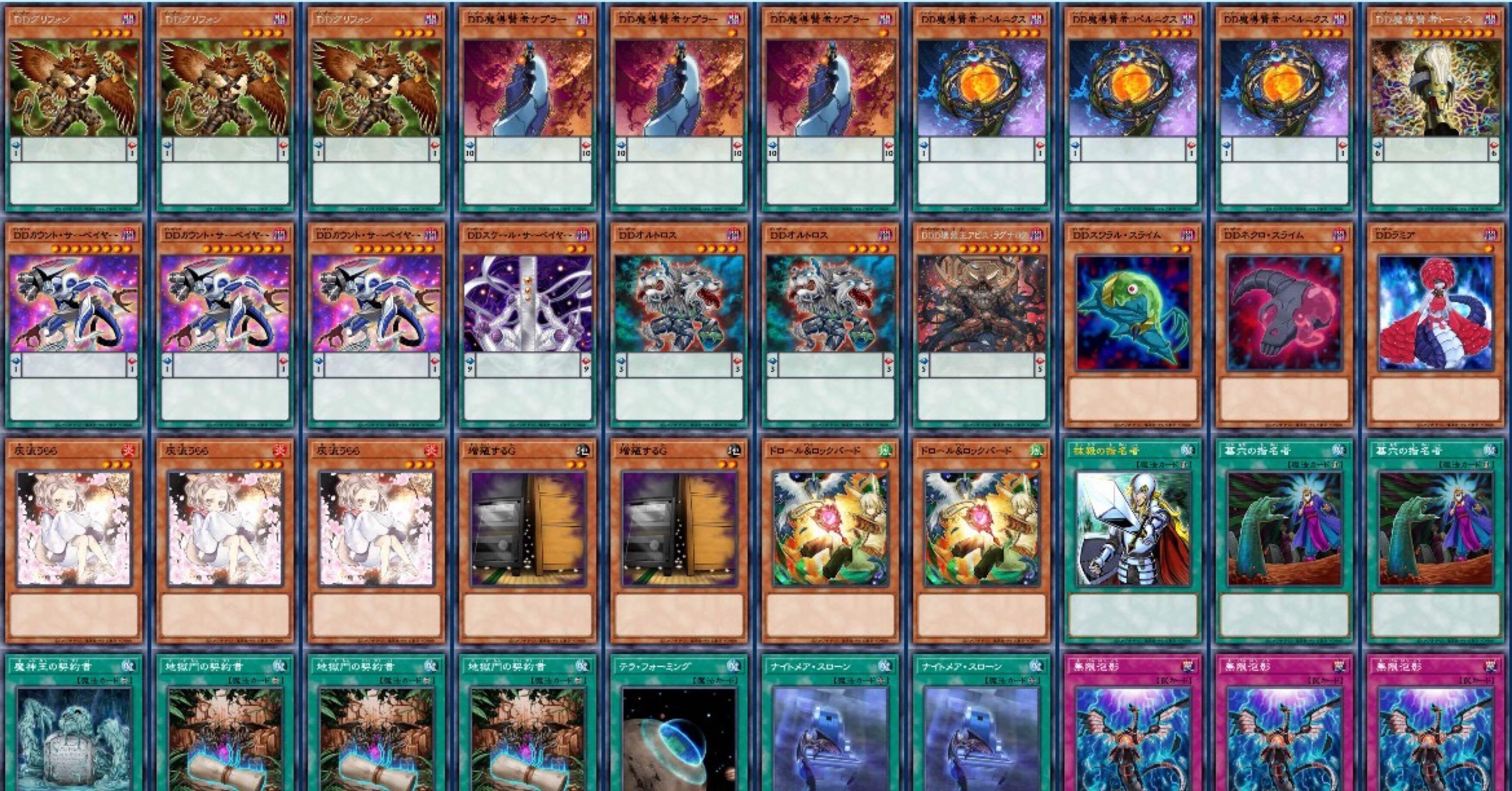 7194ac9cfe60682d892765be58b156