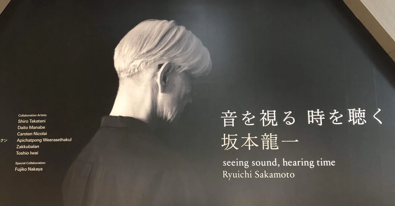 Monthly Kumad/狂熊月報(2025/1)｜kumad