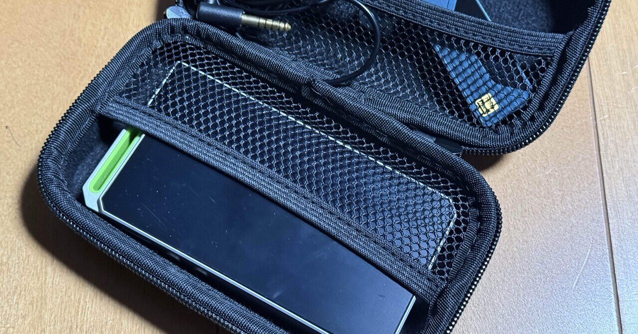 HiBy Music R4にジャストフィットなケース｜エレクトリックアイカワ