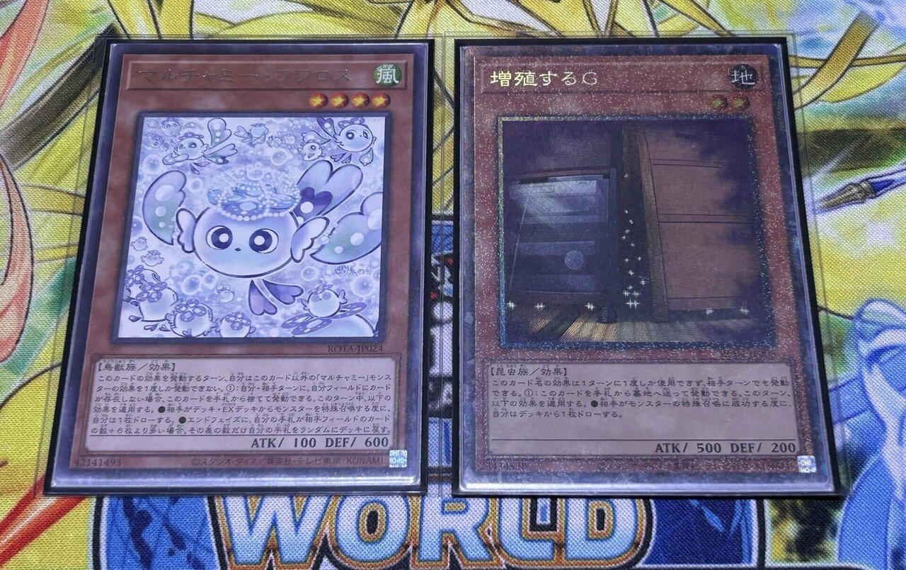 遊戯王】新規入り！『DDD』【デッキ紹介】 - YouTube